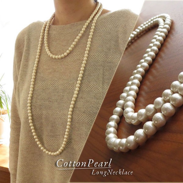 送料込 パールロングネックレス コットンパール ロング ネックレス 2連 パール 結婚式 入学式 卒業式 パールネックレス レディース アクセサリー ネックレス Imizu Weblike Jp