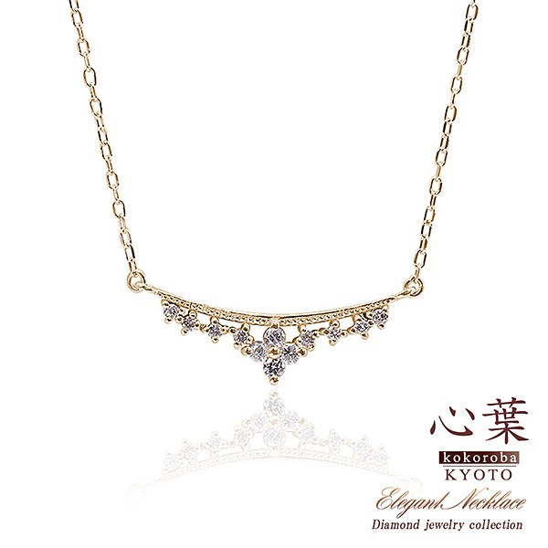 予約販売品 ダイヤモンドペンダント レディース お花 フラワー ブランド ジュエリー ダイヤ ゴールド プレゼント 可愛い 小ぶり 普段使い 会社 小さ 期間限定特価 Olsonesq Com