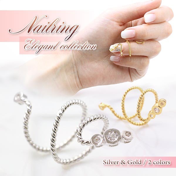ファランジリング 当店オリジナル 指輪 ネイルリング 可愛い 関節 爪 リング ゴールド シルバー 指 レディース アクセサリー 個性的|au Wowma!(ワウマ)
