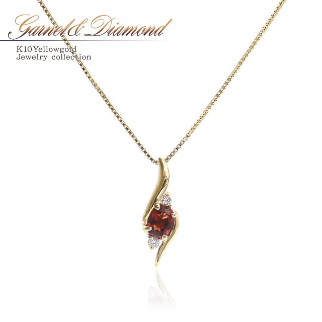 ネックレス プレゼント 天然石 ダイヤモンド レッド レディース アクセサリー ガーネット ゴールド 10k 10金 ネックレス 天然石 ジュエリー かっこいい 赤 レッド