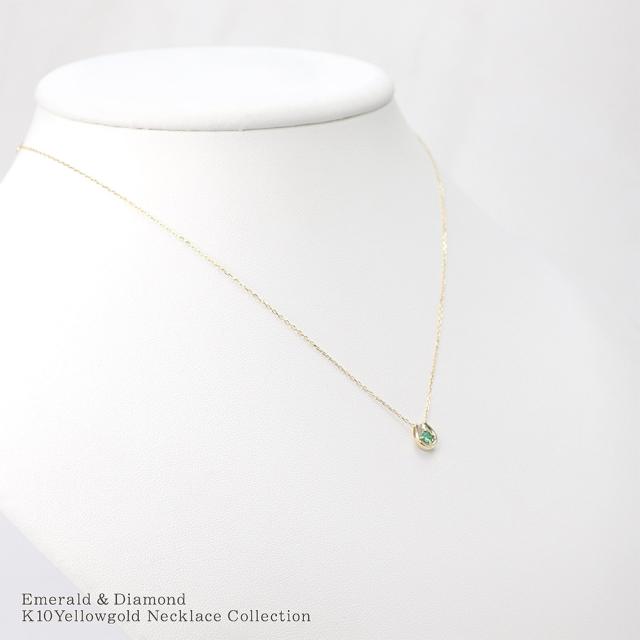 楽天市場 エメラルド ネックレス ダイヤモンド 馬蹄 レディース イエローゴールド ｋ10 10金 10ｋ シンプル 小ぶり ホースシュー 誕生日 プレゼン 50 Off Olsonesq Com