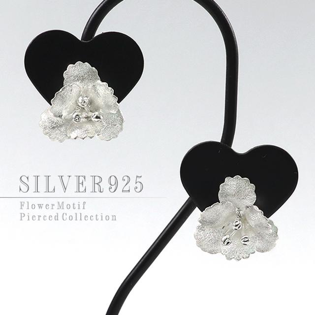 ピアス シルバー925 レディース フラワー お花 シンプル シルバー アクセサリー プレゼント 大人 可愛い Silver92