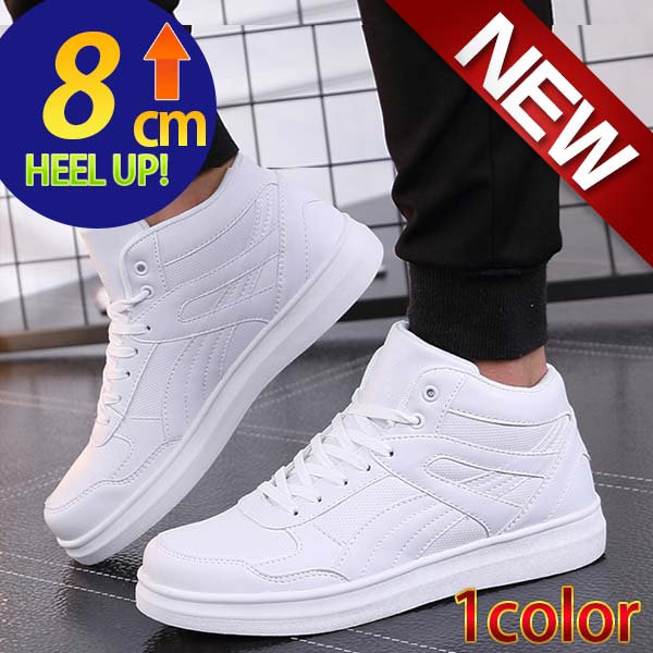 広範囲 輝度 パス シークレット シューズ メンズ スニーカー Myshreen Com