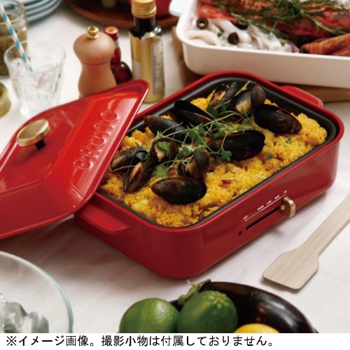 正規激安 ブルーノ Bruno コンパクトホットプレート ホワイト フライパン 中華鍋 たこ焼き器 鉄板焼き ロングセラー Centrodeladultomayor Com Uy