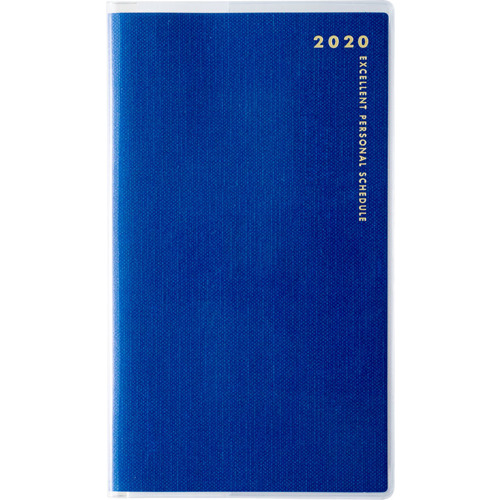 ポイント10 還元 2月11日9 59まで 2019年11月始まり 高橋書店 No 267 リベルデュオ 7 手帳判 マの通販はau Wowma ワウマ 東急ハンズネットストア 商品ロットナンバー 393818101