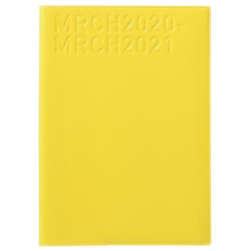 年3月始まり ラコニック Laconic 仕事計画 B6 ウィークリー Lim67 0 イエロー 月曜始まりの通販はau Pay マーケット 東急ハンズネットストア 商品ロットナンバー