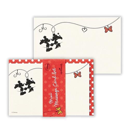 ホールマーク ミニメッセージカードセット ディズニー セットチャームmm の通販はau Pay マーケット 東急ハンズ ネットストア 商品ロットナンバー