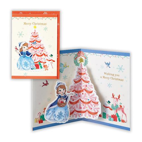 新鮮なグリーティング カード ディズニー すべてのイラスト画像