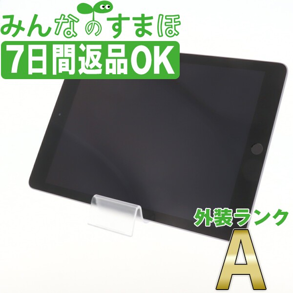 楽天スーパーセール J A A1954 スペースグレイ 9 7インチ 32gb Wi Fi Cellular Ipad6 Simフリー Simフリー タブレット本体 中古 美品 中古タブレットpc本体 Sutevalle Org