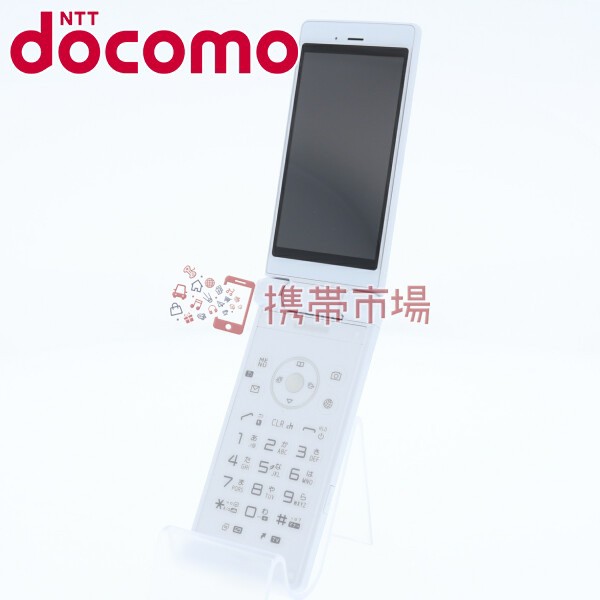 Docomo Sh 06g Aquos ケータイ White 美品 ガラケー 本体 中古 送料無料 保証あり 白ロムの通販はau Pay マーケット 携帯市場 商品ロットナンバー