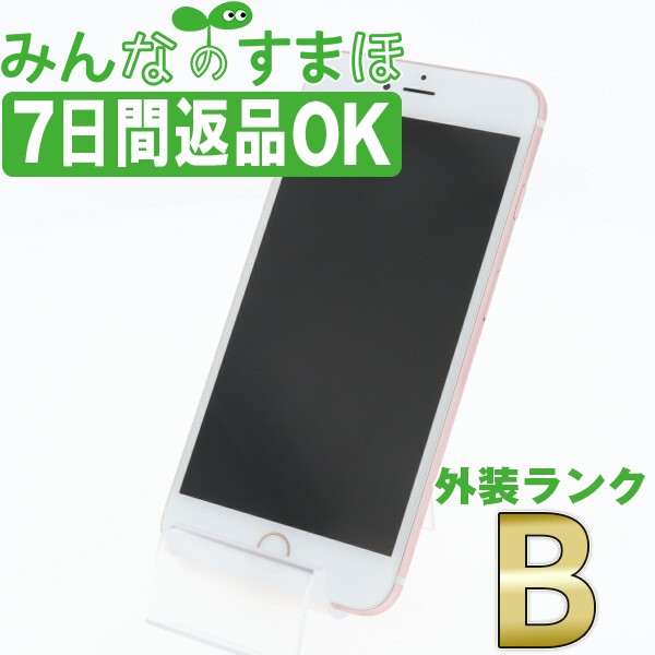海外輸入 Simフリー Simフリー Iphone6s Plus 64gb ローズゴールド J A 美品 スマホ本体 送料無料 保証あり 白ロム 100 本物保証 Arnabmobility Com