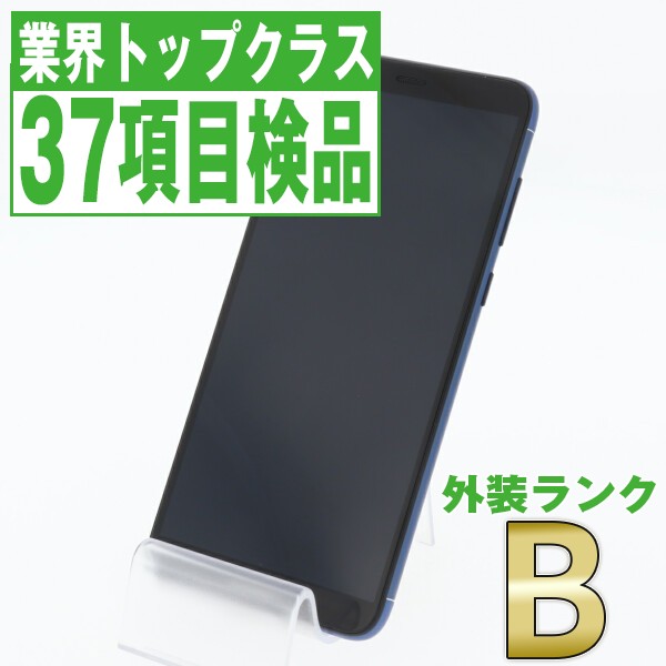 超大特価 Simフリー Simフリー Nova Lite 2 ブルー 美品 スマホ本体 送料無料 保証あり 白ロム 新品本物 Songtainews Net