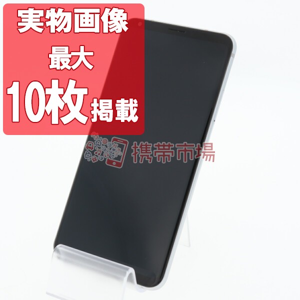 第1位獲得 Simフリー Au Lgv35 Isai V30 クラウドシルバー 美品 スマホ本体 送料無料 保証あり 白ロム 高知インター店 Www Solasel Com