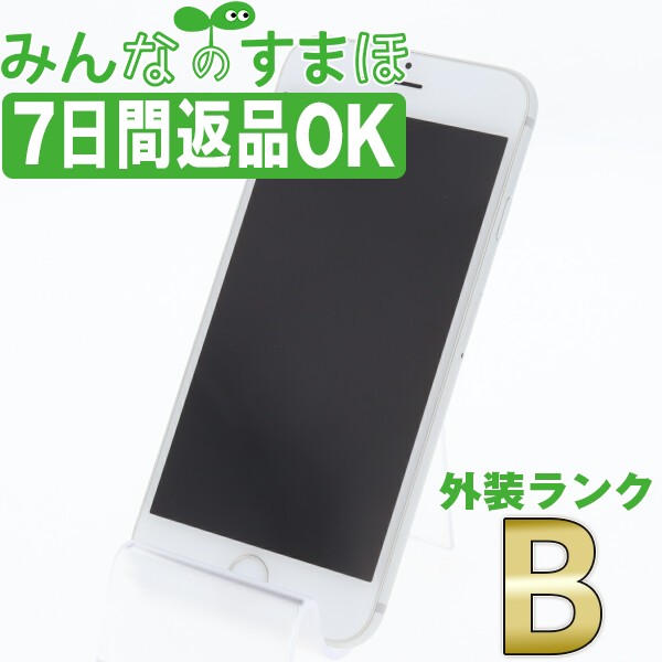 注目ブランド ソフトバンク Softbank Iphone6 16gb シルバー 美品 スマホ本体 送料無料 保証あり 白ロム 奇跡の再販 Carlavista Com