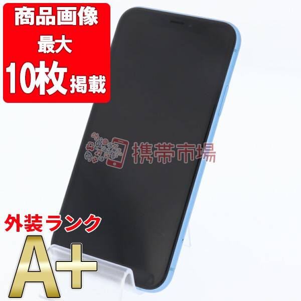 新規購入 Simフリー Simフリー Iphonexr 64gb ブルー J A 美品 スマホ本体 送料無料 保証あり 白ロム 海外輸入 Kasam Org