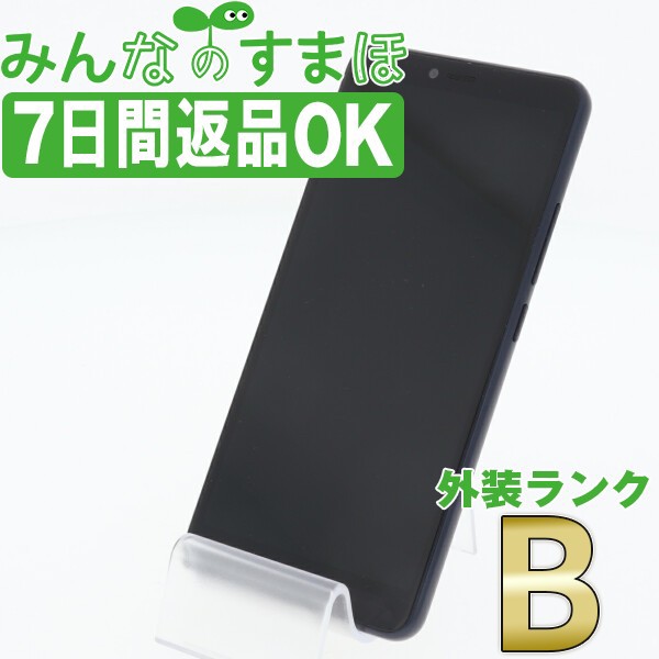 21年最新海外 ワイモバイル Ymobile 901zt Libero S10 ネイビー 美品 スマホ本体 送料無料 保証あり 白ロム 人気ショップが最安値挑戦 Parjal Fr