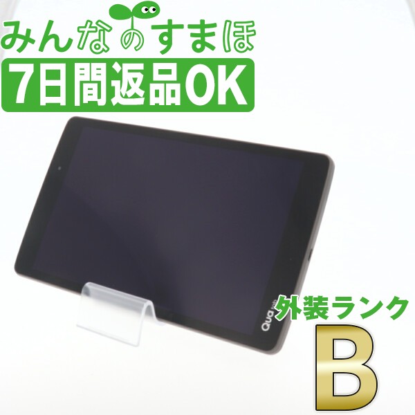 春バーゲン 特別送料無料 Simフリー Au Lgt31 Qua Tab Px ネイビー Bランク タブレット 本体 送料無料 保証あり 白ロム Lgt31nv7mtm 安いそれに目立つ Univ Ouaga3s Com 春バーゲン 特別送料無料 Simフリー Au Lgt31 Qua Tab Px ネイビー Bランク タブレット 本体 送料無料 保証あり 白ロム Lgt31nv7mtm 安いそれに目立つ Univ Ouaga3s Com