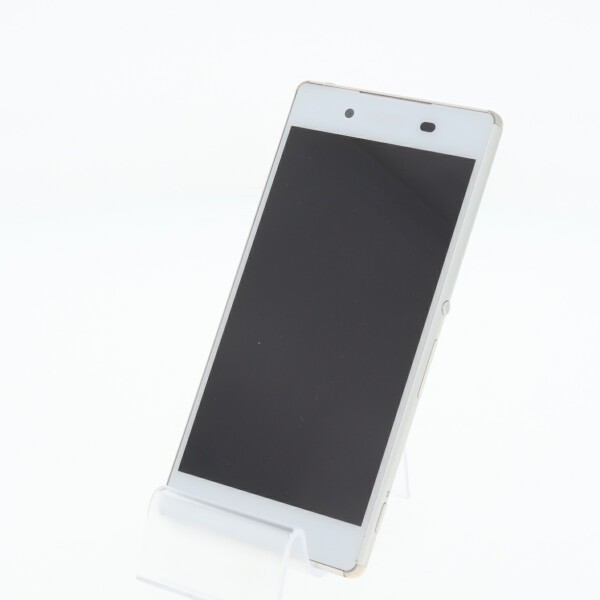 当店人気 送料無料 Simフリー ドコモ So 03g Xperia Z4 White 美品 スマホ本体 送料無料 保証あり 白ロム 24時間限定 Centrodeladultomayor Com Uy