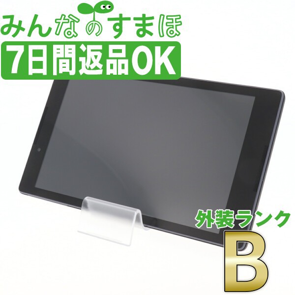 魅力的な 中古 本体 タブレット Bランク ストレートブラック Tab3 Lenovo 601lv ソフトバンク 送料無料 601lvbk7mtm 白ロム 保証あり 中古タブレットpc本体 Www Sigweb Cl