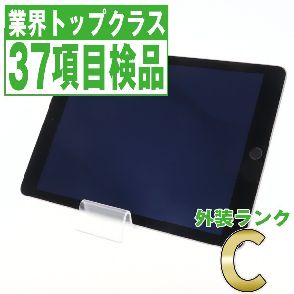 PC/タブレット タブレット Wi-Fiモデル iPad Air2 Wi-Fi 16GB スペースグレイ A1566 Cランク 