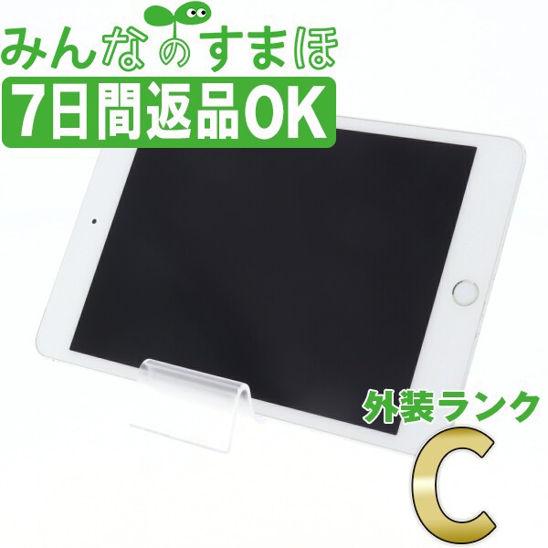 SIMフリー iPad mini4 Wi-Fi+Cellular 16GB シルバー A1550 Cランク タブレット 本体 中古 送料無料 保証あり 白ロム ipdm4mtm440