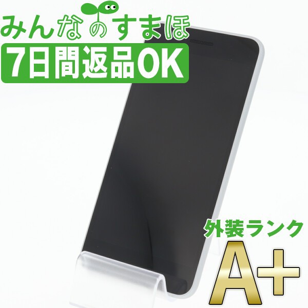 アウトレット 木更津 Simフリー Au Lgv36 Lg It パールホワイト A ランク スマホ 本体 Android 送料無料 保証あり 白ロム Lgv36w9mtm 一番人気 Aego Co Rs