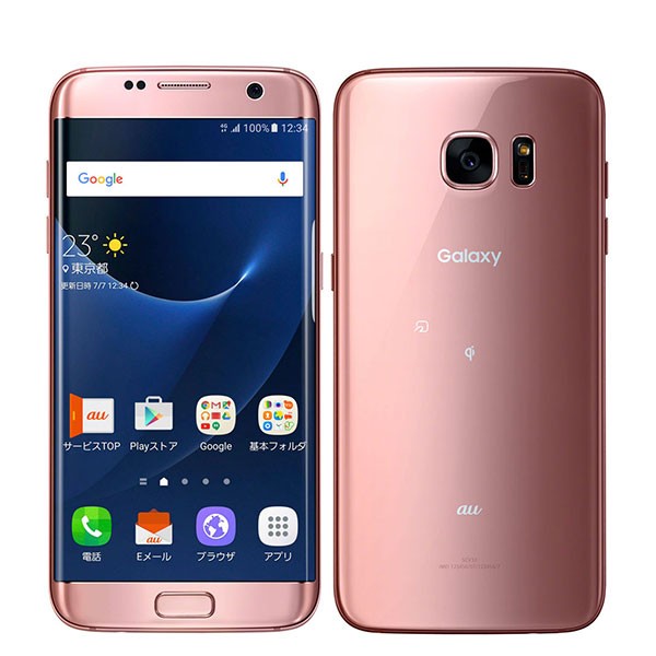 SIMフリー au SCV33 GALAXY S7 edge ピンクゴールド Aランク スマホ 本体 android 中古 送料無料 保証あり 白ロム scv33pk8mtm