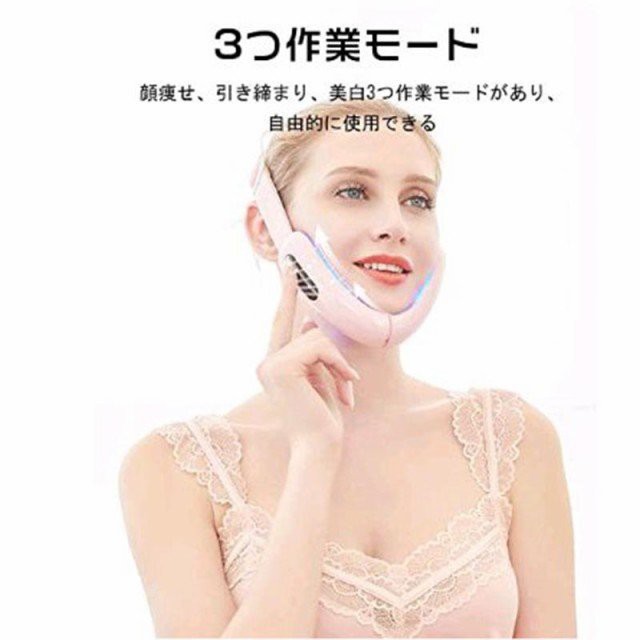 送料無料 早い者勝ち 美顔器 小顔 顔痩せ グッズ 顔トレーニング 顔の筋肉を鍛える マッサージ たるみ ほうれい線 しわ 改善 リフトアップ マスク型美顔器 ロングセラー Arnabmobility Com 送料無料 早い者勝ち 美顔器 小顔 顔痩せ グッズ 顔トレーニング 顔の筋肉を鍛える マッサージ たるみ ほうれい線 しわ 改善 リフトアップ マスク型美顔器 ロングセラー Arnabmobility Com