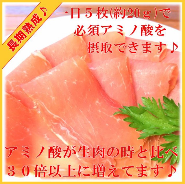 お歳暮　御歳暮　ハム・ソーセージ・精肉　送料無料　≪鎌倉ハム富岡商会≫熟成ハム焼豚3本詰合せ ｜東急百貨店　（お歳暮　2023）