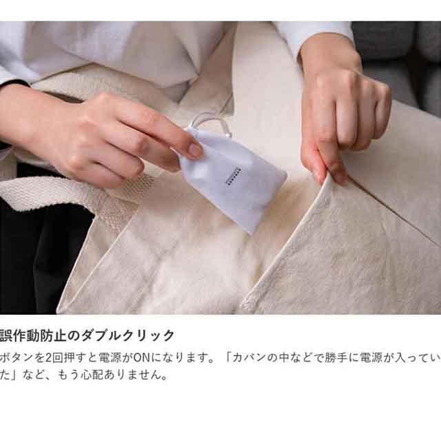 マスクエアーファン マスク用扇風機 マスクファン 目立たない 蒸れない 熱中症対策 USB充電式 小型 超軽量 おしゃれ 涼しい 夏 冷感 曇り