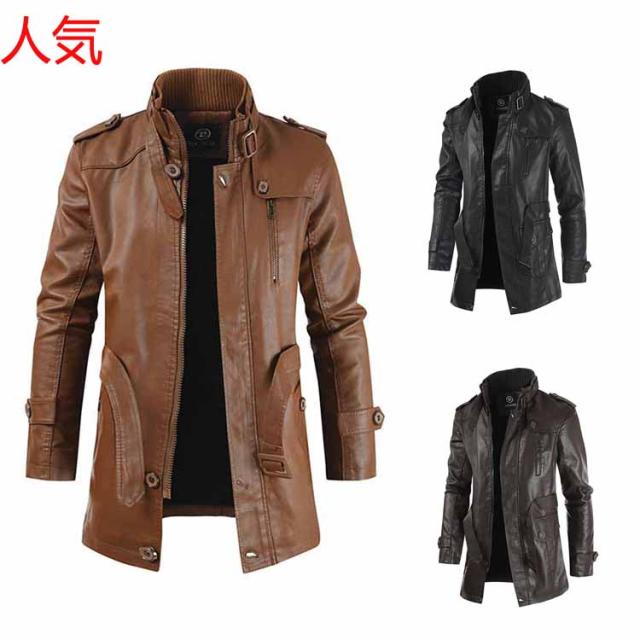 秋 冬 新作 レザーコート メンズ ラムレザー 革ジャン 革コート 皮コート レザーハーフコート 3色