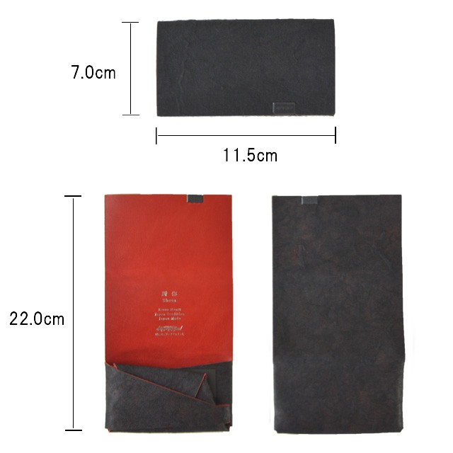 新品正規品 所作 財布 コインケース 黒和紙×レッド shosa No,No,Yes! の通販はau PAY マーケット - ストアフォルク|商品ロットナンバー:491103511 即納特価