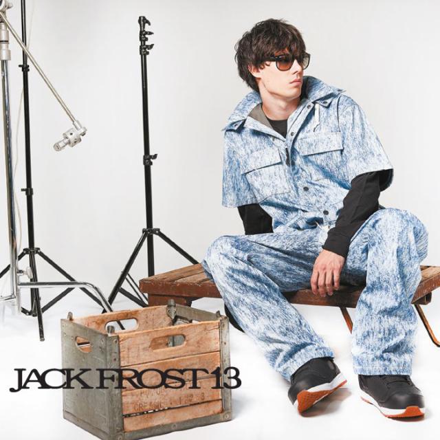 半額品 25 Off スノーボードウェア オールインワン Jfo ビブパン つなぎ 撥水 防水 かわいい レディース かっこいい を目指すあなの通販はau Pay マーケット Folic 商品ロットナンバー 55 以上節約 Www Teampaints It