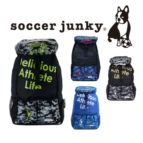 人気ブランド バックパック リュック Soccer Junky Cp サッカージャンキー サッカーブランド 犬 即日発送 Www Endocenter Com Ua