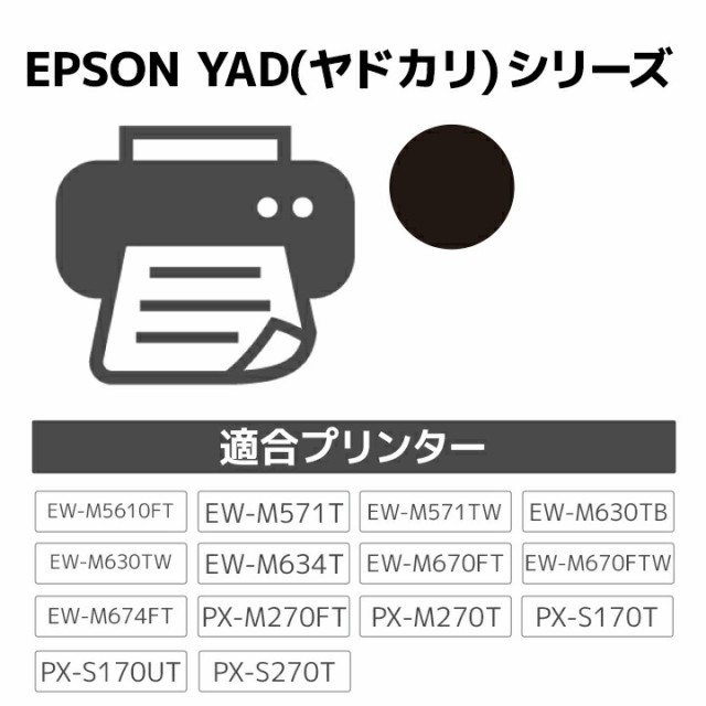 Canon - ヨッピー様専用 インクタンクの+industriasmorenoymoreno.com