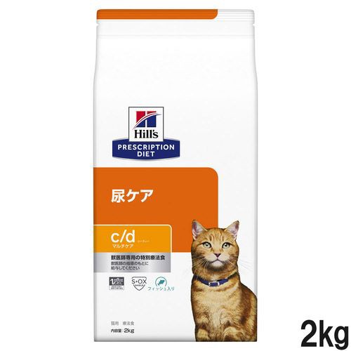 超美品 ヒルズ ヒルズ猫用c Dマルチケア尿ケアフィッシュ入り ドライ 2kg 安いそれに目立つ Centrodeladultomayor Com Uy