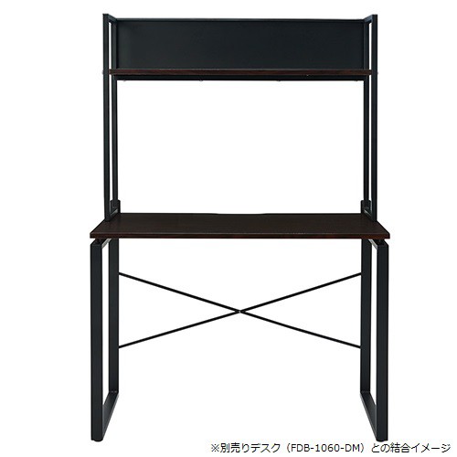 格安豊富な Nakabayashi W1000mm用の通販はau PAY マーケット - DCMオンライン|商品ロットナンバー:399018542 机上ラック FRK-1026-DM ダーク木目 爆買い大人気
