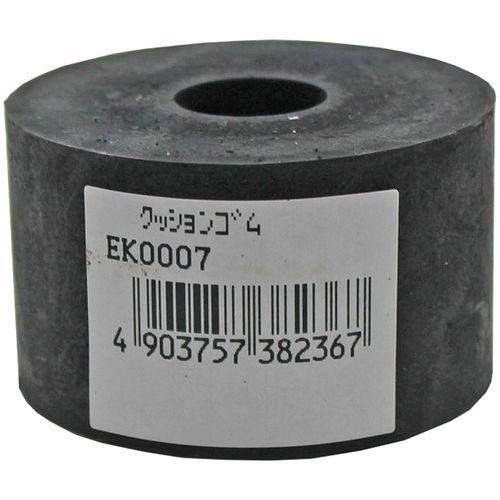 35 Off Waki Ek0007 50 X16 X30 クッションゴム ドアストッパー Www Propac Ma 35 Off Waki Ek0007 50 X16 X30 クッションゴム ドアストッパー Www Propac Ma