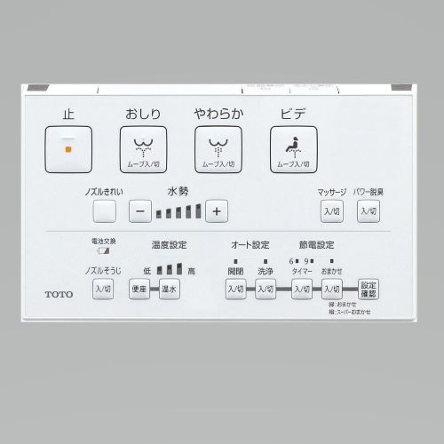 tcf8dm68