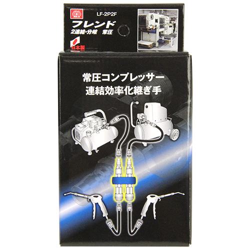 ですが Sk11 Pay マーケット Dcmオンライン 商品ロットナンバー フレンド２連結 分岐