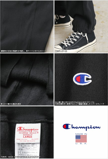 Champion - 【M】Champion リバースウィーブ12.5oz. 赤タグの+