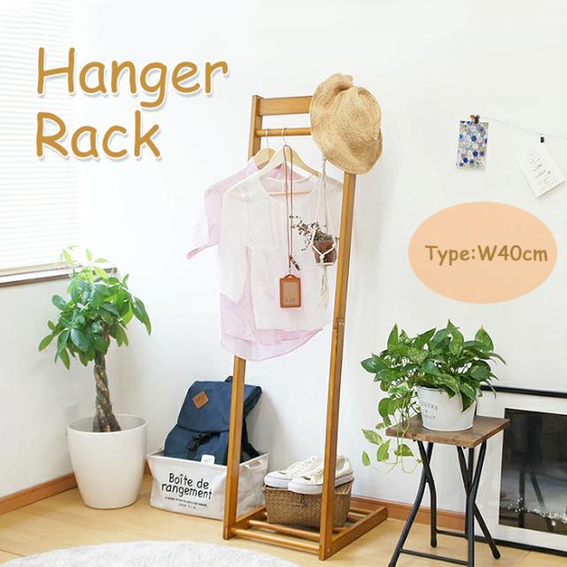 全品送料無料 L型ハンガー 50幅 スリム コンパクト 木製 天然木 北欧風 シンプル ハンガーラック リビング 玄関 収納 おしゃれ Fkd 7717 豪華 R Ma Net