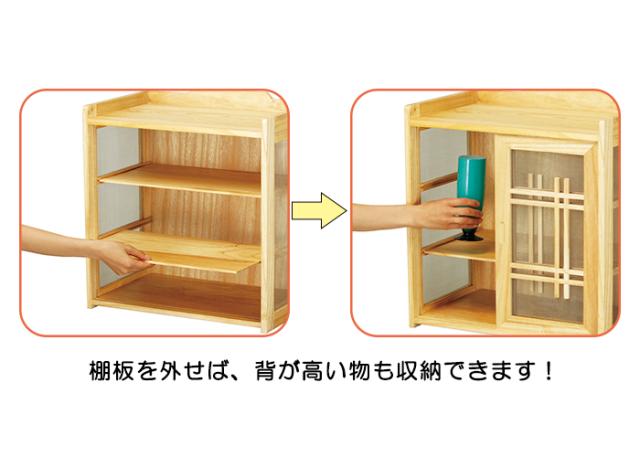 人気ブランドを キッチンラック 食器棚 蝿帳 フードカバー 桐製 食品収納 棚 引き戸 常温保存 和風 和室 日本風 レトロ キッチン収納 台所 Koe 2759 即発送可能 Fcrtt Org