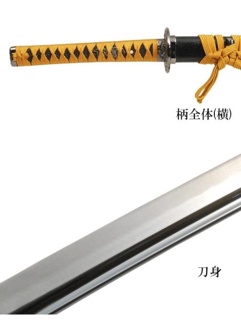 模造する