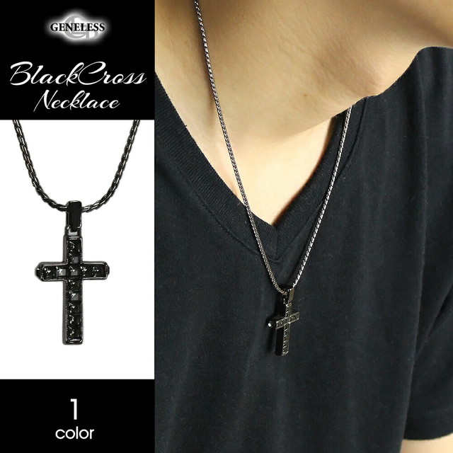 ベスト50 メンズ クロス ネックレス ファッションのすべて