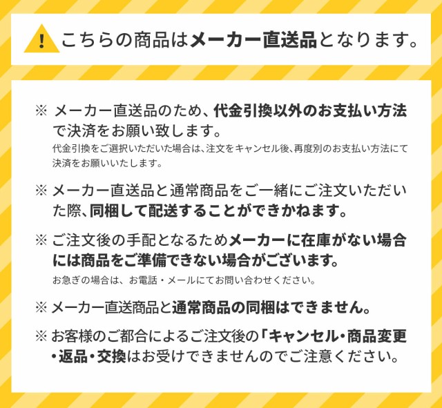 ハーブポーション エルダーフラワー 個入り 生活の木の通販はau Pay マーケット ブラジリアンワックス脱毛用品のビューティーカート 商品ロットナンバー