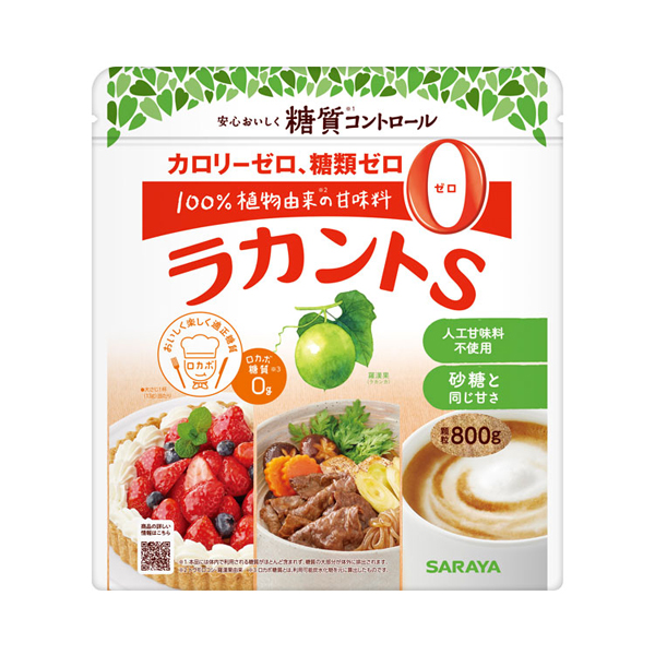 ラカントs 顆粒 800g サラヤ 介護食 食品 羅漢果顆粒 カロリーゼロ 甘味料 介護用品
