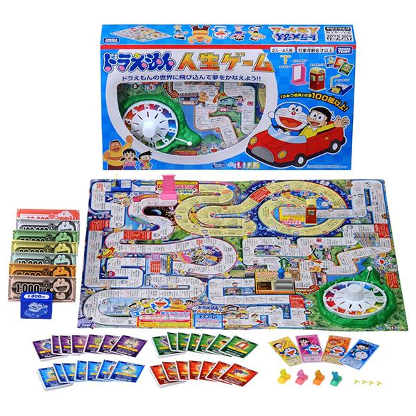 正規販売店 ドラえもん人生ゲーム おすすめ 誕生日プレゼント ゲーム 24時間限定 Gdpcambodia Org