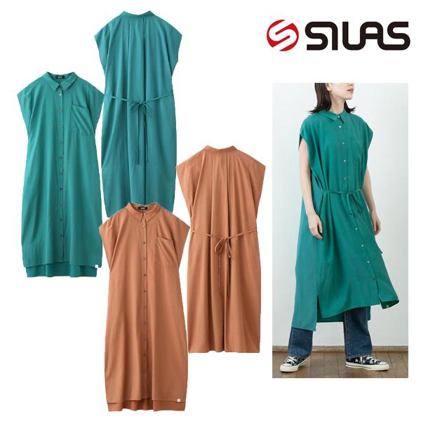 安心の定価販売 送料無料 サイラス Silas Relax Shirt Dress ワンピース ワンピ 羽織 リラックス ゆったり ビッグシルエット 緑 茶 レデ 高い品質 Vigorgh Com
