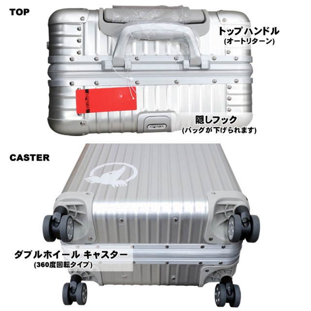 在庫あ人気 本間ゴルフ(ホンマ) キャリーバッグ スーツケース 旅行バッグの通販はau PAY マーケット - ファーストステージ|商品ロットナ 20インチ アルミ合金 キャリーケース (1〜3泊/約40L/約4.5kg) HUGWP100 特価超特価